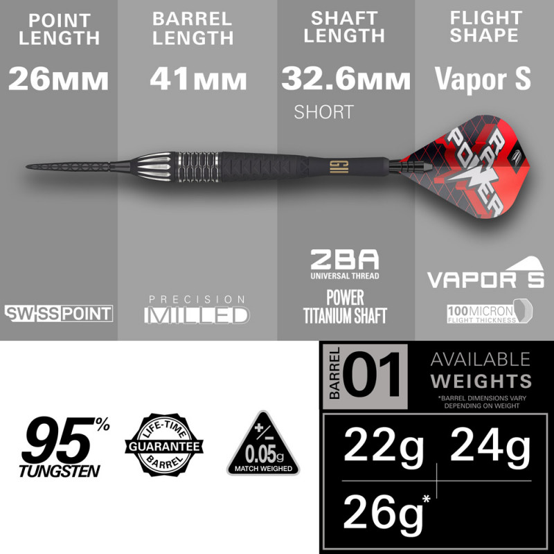Target Phil Taylor Power 9Five G11 SP darts